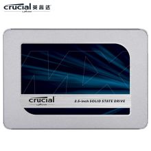 英睿达（Crucial）1TB SSD固态硬盘 SATA3.0接口 MX500系列 (单位：个)