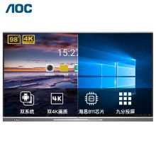 AOC AOC98T12K 2220.2*1332.2mm 98英寸电子白板 黑色（单位：台）