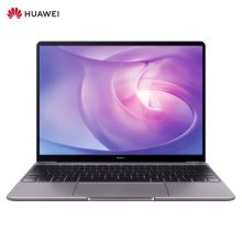 华为 MateBook 13 2020款笔记本电脑（i7-10510U/16G/512G/MX250/触控屏/多屏协同/13英寸/原装蓝牙鼠标/三年质保） 皓月银（单位:台）