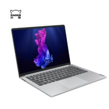 联想(Lenovo)小新Pro13 2020性能版 英特尔酷睿i7 (单位:台)