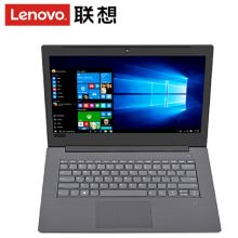 联想 昭阳K43-80系列 I5-8250U/8G/256G固态/14英寸LED/2G独显/win10/一年保修 笔记本电脑（单位：台）