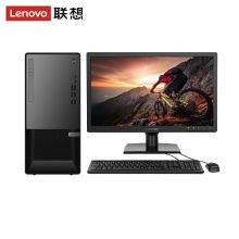 联想 扬天 T4900k I5-10400/8G/1T+128ssd/集显/21.5英寸/Win10 台式电脑（单位：台）