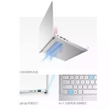戴尔 NS14-7490-R1525S i5-10210U/8GB DDR4 /512G SSD/MX250 2G独显 笔记本（单位：台）