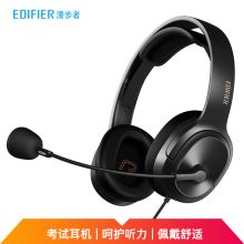 漫步者 USB K5000 头戴式电脑耳麦 黑色(单位:个)