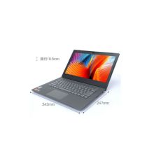 联想 昭阳E4-ARR066 锐龙四核处理器 R5-2500U/8G/SSD512固态/2G独显/14英寸FHD 笔记本电脑（单位：台）