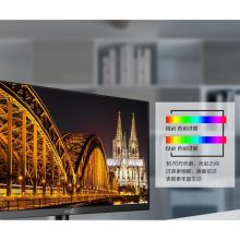 AOC 75HZ 24B2XHM 23.8英寸显示器 黑色 (单位:台)