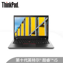 联想 T490(12CD)14英寸笔记本电脑 英特尔酷睿(i5-10210U/8G/512GSSD/2G独显/WVA屏/人脸识别)(单位:台)