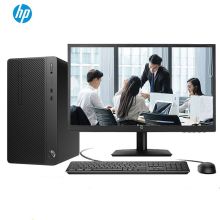 惠普 280 Pro G5 台式电脑（I5-9500/4G/1TB/DVDWRWin10/21.5寸显示器/三年保修） 黑色（单位:台）