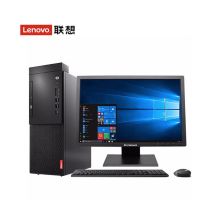 联想 M428-A588 台式电脑（i7-8700/8GB/1TB+128GSSD/DVDRW/180W电源/Win10/21.5显示器/三年保修）（单位：台）