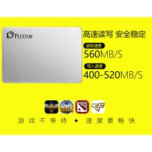 浦科特 M8VC 512G固态硬盘 SATA接口 (单位:块)