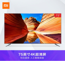 小米 4SMI 监控显示屏 （单位：台）