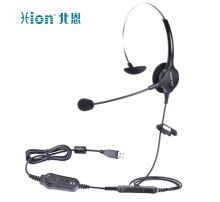 北恩 DH90 USB款 高降噪客服耳麦（支持主动降噪/单耳佩戴/QD快速接口）黑色（单位：个）