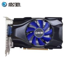 影驰  G730  2G/GDDR5/128bit   影驰  办公台式电脑显卡   黑色  (单位:个)