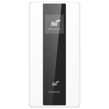 华为5G随行wifi pro移动随身车载4G无线路由器全网通插卡上网 5G随行WiFi Pro 北京海航 配色 (单位:个)