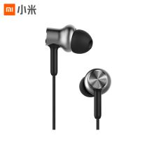 小米耳机 圈铁Pro 入耳式有线耳机音乐耳机手机耳机耳麦 北京海航 配色 (单位:个)
