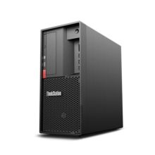 联想 P328 I7-9700/8G+8G/1T+512G SSD/无光驱/GTX1050Ti 4G显卡/USB键鼠/400W电源/七合一读卡器 图形工作站（单位：台）