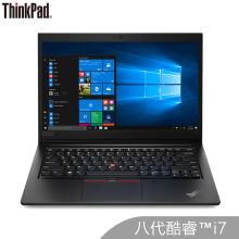 联想   S3锋芒  14英寸  笔记本电脑  i7-8565U 8G 512GSSD 2G独显 FHD  石墨黑  (单位:台)