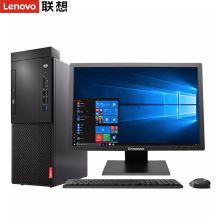联想 启天M428-B002 商用台式机(I5-9400/8G/1T/2G独显/DRW/21.5寸英寸显示器/Win10/三年保修）（单位:台）