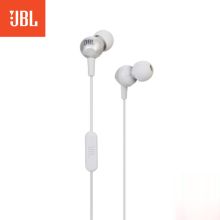 JBL C200SI 入耳式耳机 音乐耳机 运动游戏耳机 山峰银 单位：个