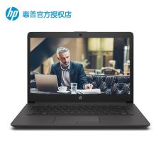 惠普（HP）256 G7 15.6英寸商用办公轻薄本 8代四核 i5-8265U 4G 256GDVDRW2G独显（单位：台）