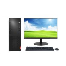 联想 启天M428 台式电脑 兼容Win7商用办公台式主机（含联想显示器23.6寸） 定制：I5-9500 8G 1T+256G 2G显 黑色（单位：台）