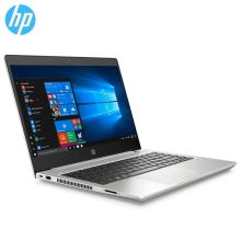 惠普 HP ProBook 430 G7-6601020005A 便携式计算机 i5-10210U(1.6 GHz/6 MB/四核)/13.3寸屏/8G DDR4 2666Mhz内存/256GM2 PCIe NVMe SSD固态硬盘/集成显卡/无光驱/麒麟操作系统（桌面版）V4/包鼠/一年保修 银色（单位：台）