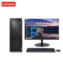 联想 启天M425/i5-9500/8GB/1TB/128g/2G独显/21.5英寸显示器(免费三年上门售后)（单位：台）