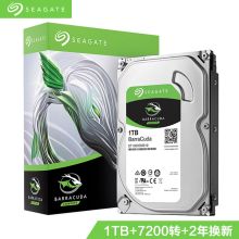 希捷(Seagate)ST1000DM010 1TB 64MB 7200RPM 台式机机械硬盘 SATA接口 希捷酷鱼BarraCuda系列（单位：个）