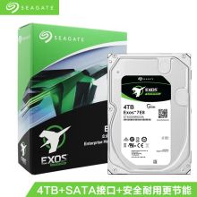 希捷 ST4000NM000A 147*101.85*26.1mm 希捷银河Exos 7E8系列企业级硬盘 银色（单位：件）