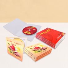 国产  定制 光盘盒 晚会庆典CD/DVD光盘刻录印刷 白色 (单位:个)
