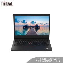 联想 ThinkPad E490 14英寸轻薄笔记本电脑（i5-8265U/8G/128GSSD+1T/2G独显/win10神州网信版/FHD/黑）（单位：台）