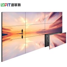 洛菲特  LFTN55PQ255英寸1.8mm拼接屏整包套装 黑色 （单位：台）