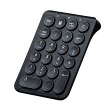 山业 HB195 131.5*88.8*19.72*4mm 超薄充电蓝牙数字键盘 黑色（单位：个）