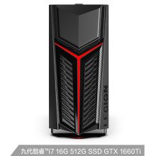 联想 M425-D272 Intel B360|I7-8700(6C 3.2G12M)|1*8GDDR4 2400|1T SATA+1T SATA|集成显卡|无光驱|Win10Home|智能云教室|180W 85% ES|USB前6后4|三年有限保修ThinkVision 电脑 黑色 (单位：台)