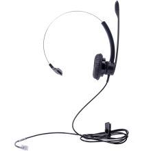 缤特力 SP11-RJ9(AVAYA) 单耳降噪耳麦 单位：个