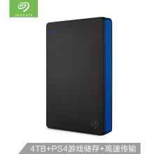 希捷 STGD4000400 移动硬盘 4t PS4格式 单位：个