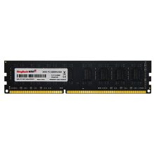 金百达 DR3 1600 8GB 台式机内存条 (单位:条)