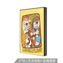 希捷 Backup Plus 铭系列 STHN2000401  2T (猫镜子) USB3.0 2.5英寸 限量定制款 移动硬盘 (单位:个）