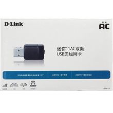 友讯（D-LINK） DWA-171 433M双频无线网卡 (单位:个) 黑色