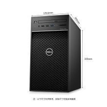 戴尔 Precision T3630图形工作站台式机塔式服务器设计电脑主机酷睿 I7-8700【6核12线程3.2Ghz】 16G｜256G固态+1T｜P620-2G 27英寸 2K高清显示器 黑色(单位:台）