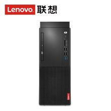 联想 启天M425-D272 台式电脑 单主机（I7-8700/8G/1T/DVDRW/GT730 2G独显/win10/USB鼠标）（单位：台）