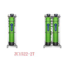 美的 ZC1522-2T φ420*1800mm 定制版高端中央净水器（包含6T储水箱/满足40户同时用水）（成都专供/含运费+安装调试）（单位：台）