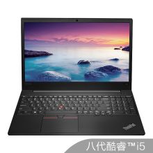 联想ThinkPad E580 i5-8250U 8G 256G 2G独显FHD PCleSSD 15.6英寸轻薄窄笔记本电脑 黑色 （单位：台）