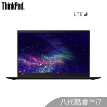 联想 ThinkPad X1 Carbon 2019 i7 14英寸(i7-10710U 16G 512SSD FHD)4G版 笔记本电脑 黑色（单位：台）