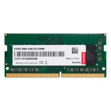 联想  DDR4-2666  4G  笔记本  内存条  绿  (单位:个)