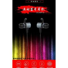 爱国者 I15 蓝牙耳机 黑（单位：个）