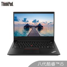 联想 ThinkPad E490 笔记本电脑（I5-8265U/8G/256G+1T/2G独显/win10/14寸高分屏/黑色/含包+无线鼠标+鼠标垫）（单位：台）