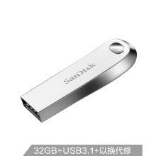 闪迪 SDCZ74-032G-Z46 32G U盘 USB3.1 银色 (单位:个)