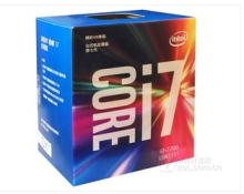 酷睿 i7 7700 处理器 灰色 (单位: 台）