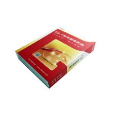 用友 软件G6-E财务管理系统V12.1标准包 3用户 （单位：套）